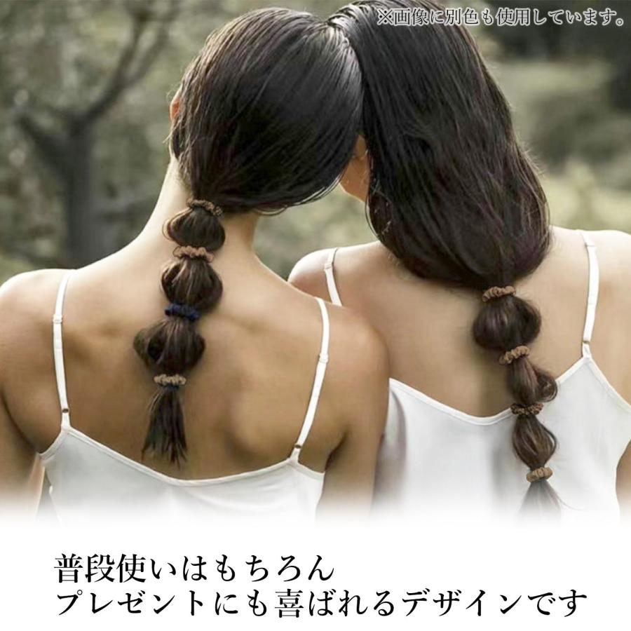 ヘアゴム シルク 髪ゴム ダークグレー 摩擦軽減 跡がつかない 静電気