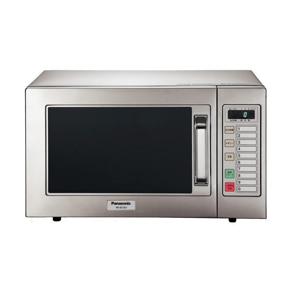 Panasonic（パナソニック） 電子レンジ 22L 900W オールステンレス