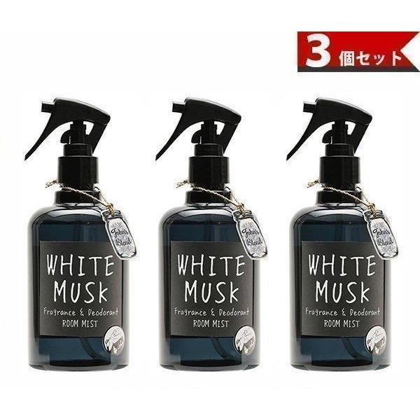 3個セット John's blend ジョンズブレンド ノルコーポレーション ルームフレグランス デオドラント ルームミスト 280ml ホワイトムスク（Yahoo!・ベストワン）