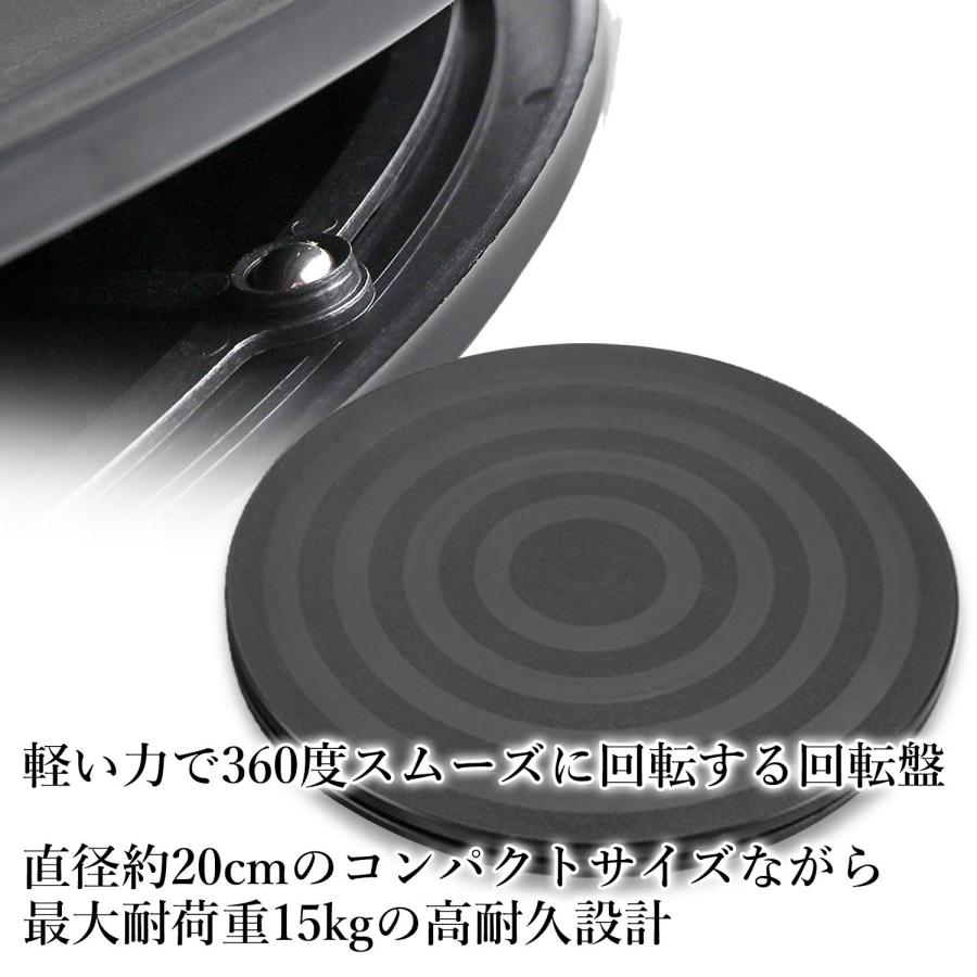 撮影用　直径60㎝　電動　回転台 200㎏耐荷重　リモコン付き 回転台 直径20cm 360度回転 回転盤 モニター台 植木鉢台 耐荷重15kg