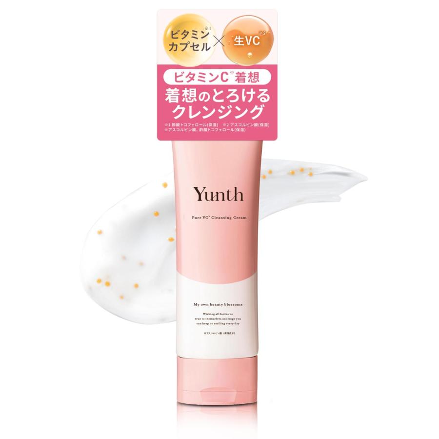 Yunth（ユンス） 生VCクレンジングクリーム 120g クレンジング メイク