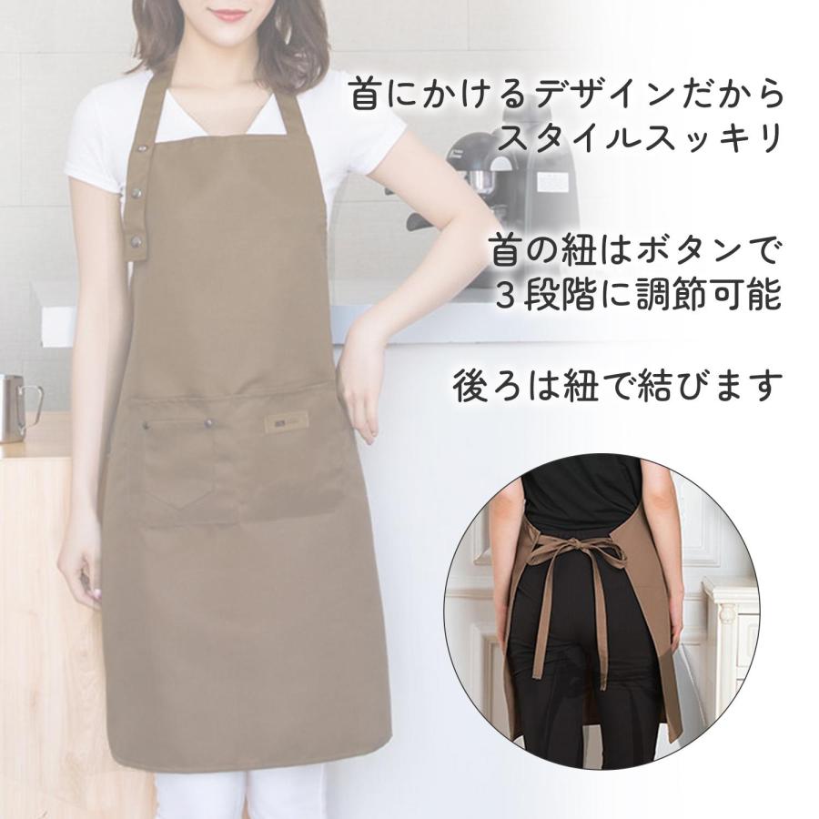 エプロン おしゃれ ブラウン 無地 撥水加工 シンプル カフェ 学生
