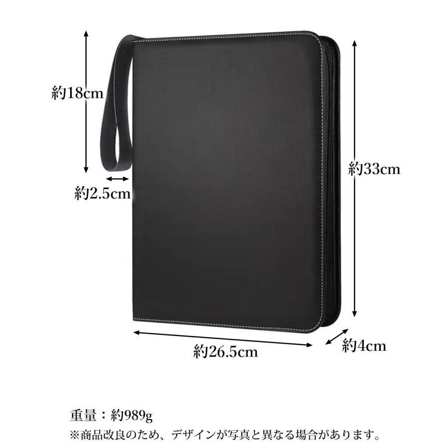 カードファイル 9ポケット 横入れ 大容量 トレカ バインダー カード