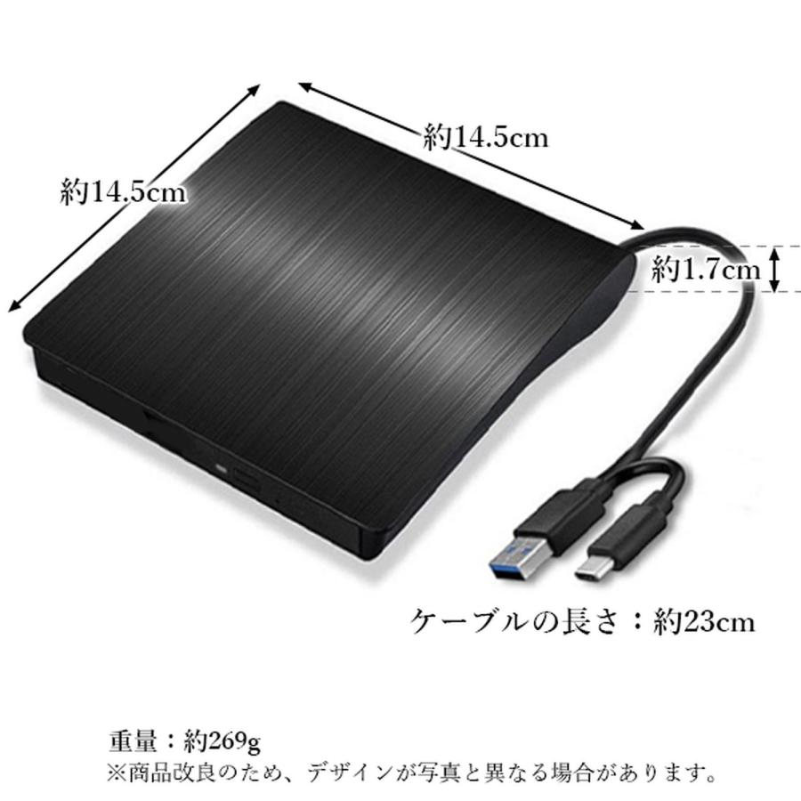 DVDドライブ CDドライブ 外付け USB3.0＆Type-C両対応 高速データ転送