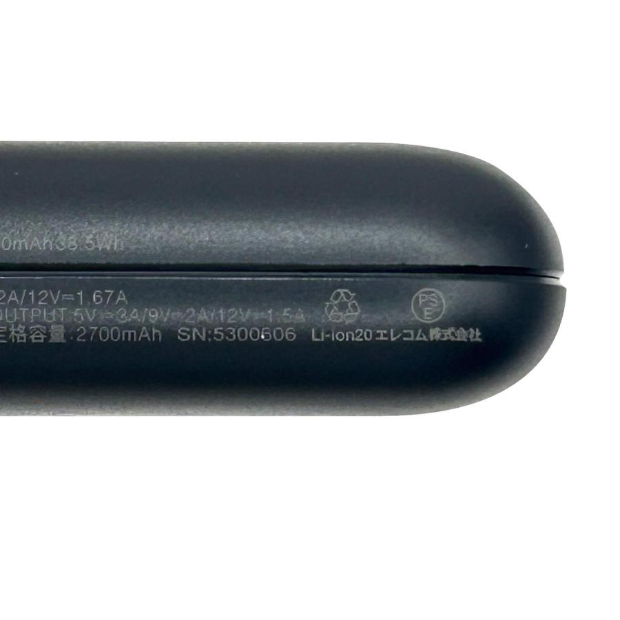 ELECOM（エレコム） DE-C44-10000BK ブラック モバイルバッテリー 大