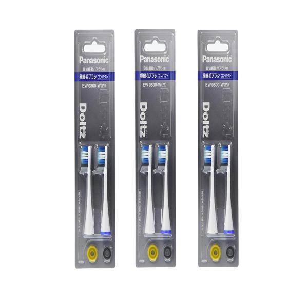 3個セット パナソニック EW0800-W ホワイト 替えブラシ ドルツ 極細毛ブラシ コンパクト 2本組 の商品画像