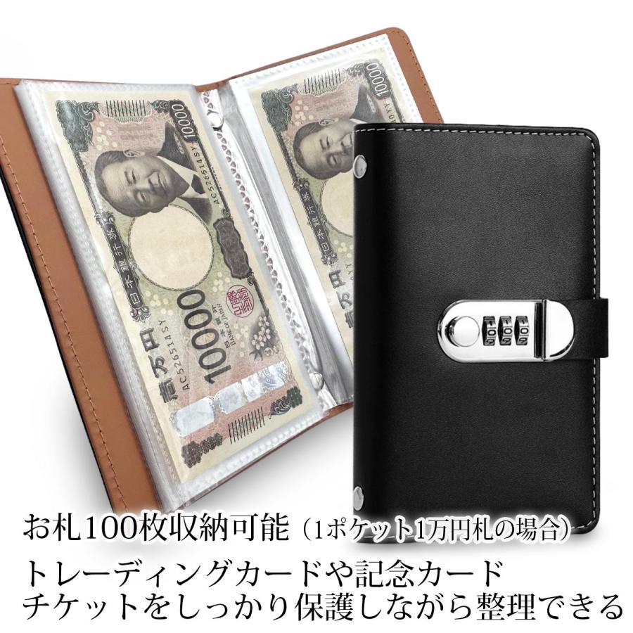 貯金箱 お札 鍵付き 貯金手帳 100枚収納 子ども 本型 隠し金庫 貯金