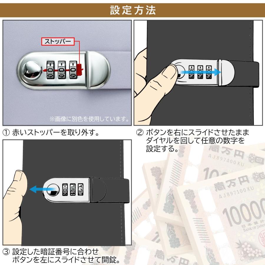 貯金箱 お札 鍵付き 貯金手帳 100枚収納 子ども 本型 隠し金庫 貯金