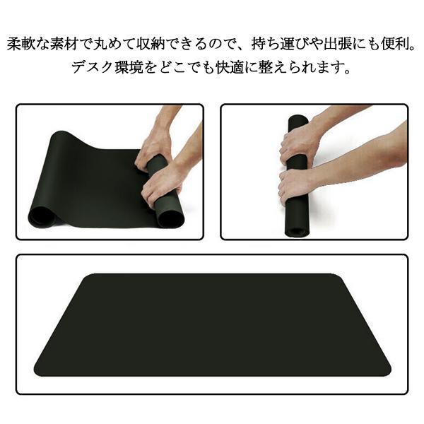 デスクマット 黒 マウス対応 おしゃれ PUレザー スエード調 防水 防油