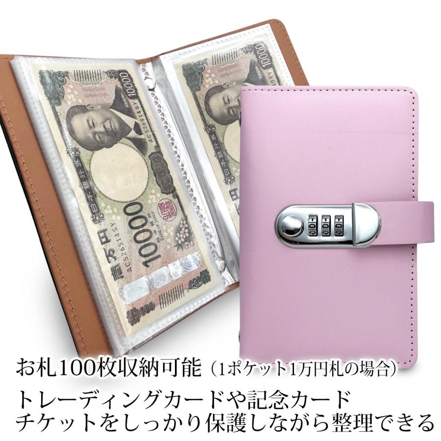 貯金箱 お札 鍵付き 貯金手帳 100枚収納 子ども 本型 隠し金庫 貯金