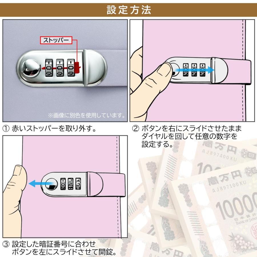 貯金箱 お札 鍵付き 貯金手帳 100枚収納 子ども 本型 隠し金庫 貯金