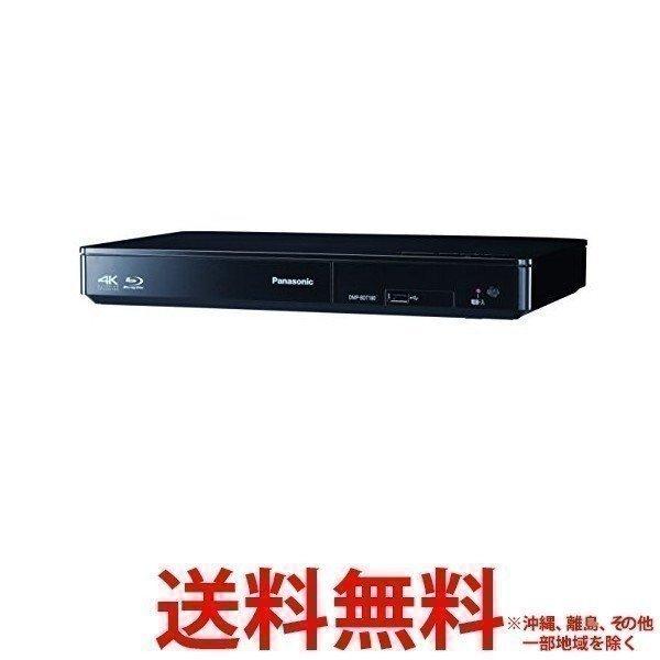 Panasonic ブルーレイ お部屋ジャンプリンク Diga Dmp t180 K 送料無料 ベストワン 通販 Paypayモール