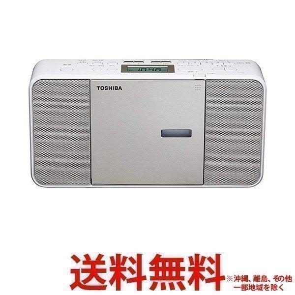 東芝 Cdラジオ サテンゴールド Ty C300 N 1台 送料無料 ベストワン 通販 Paypayモール