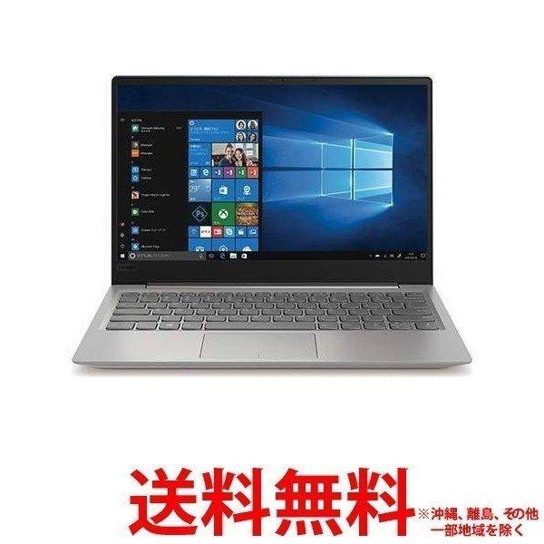 中古品　Lenovo ideapad320S-13IKB ノートPC A3-2020/Lenovo ideaPad 320S-13IKB 81AK00H3JP Core i5 8世代 SSD