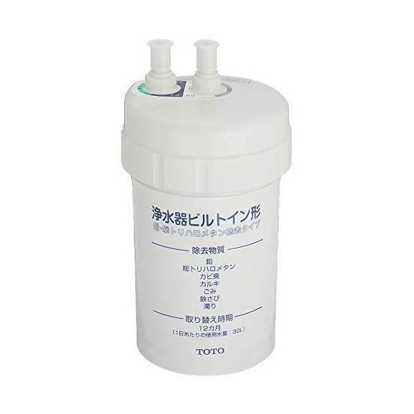 TOTO 浄水カートリッジ TH634-1 : ベストワン - 通販 - Yahoo!ショッピング