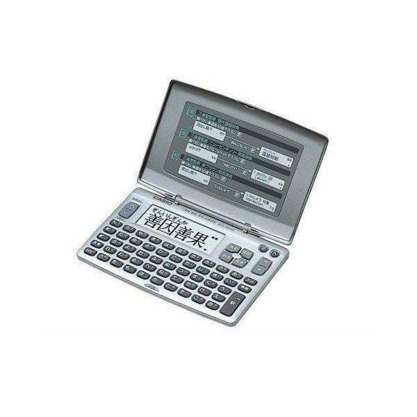 EX-word CASIO 電子辞書 XD-80A-N 送料無料 : ベストワン - 通販
