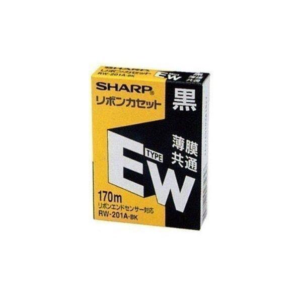 SHARP インクリボン RW-201A-BK EWタイプ 170m 5個 SHARP インクリボン RW-201A-BK 送料無料 : ベストワン - 通販 - Yahoo