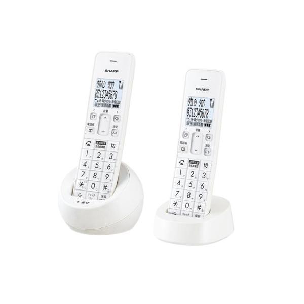 SHARP デジタルコードレス電話機 子機2台タイプ JD-S09CW-W : ベスト