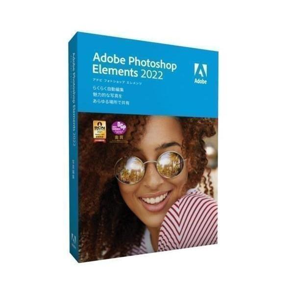 Adobe PHOTOSHOP ELEMENTS 2022J 買取価格比較