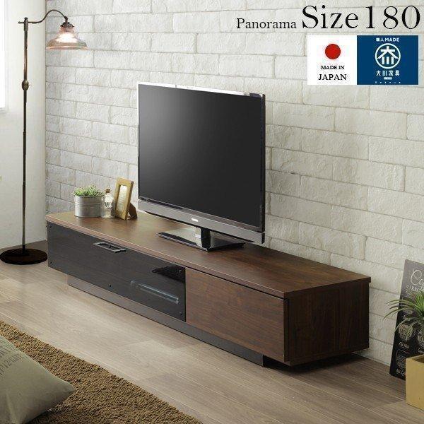 人気特価激安 テレビ台 テレビボード おしゃれ ローボード ブラウン 完成品 日本製 大川家具 幅180cm Tv台 Tvボード 収納 古木調 スリム コンパクト ロータイプ 最適な価格 Kuljic Com