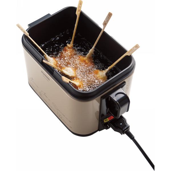 象印（ZOJIRUSHI） ギフト 電気フライヤー メタリックカカオ EFKA10G