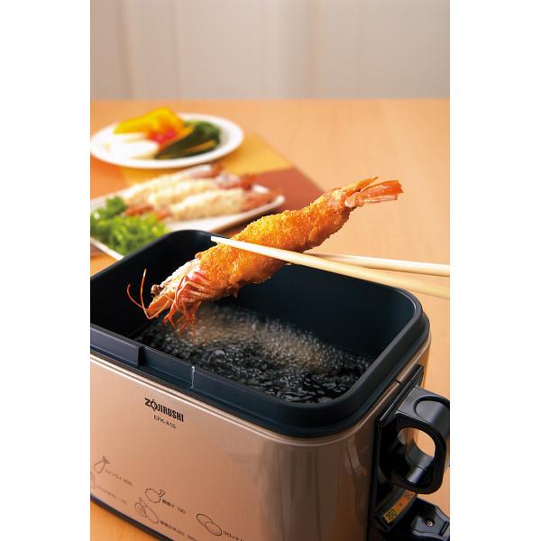 象印（ZOJIRUSHI） ギフト 電気フライヤー メタリックカカオ EFKA10G