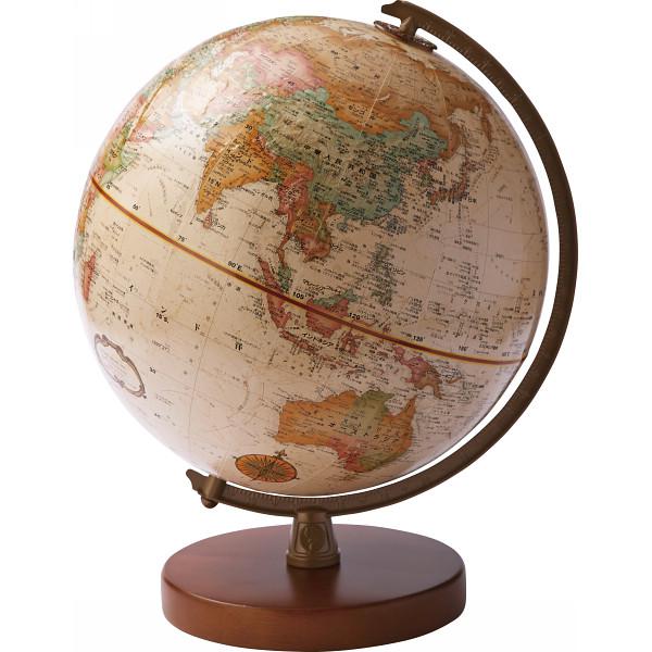 リプルーグル地球儀プレミア　from　USA 　ミッドセンチュリ　USA リプルーグル地球儀プレミア from USA ミッドセンチュリ USA アメリカ