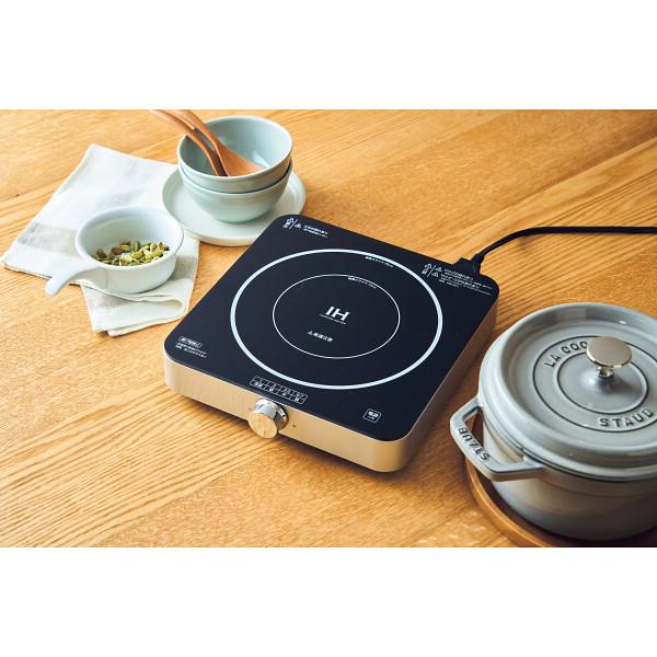 ギフト アルコレ IH調理器 AIH-1301/S : ベストワン - 通販