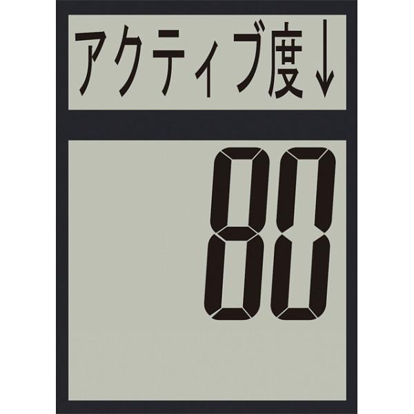 TANITA（タニタ） ギフト 体組成計 インナースキャン BC250PR : ベスト