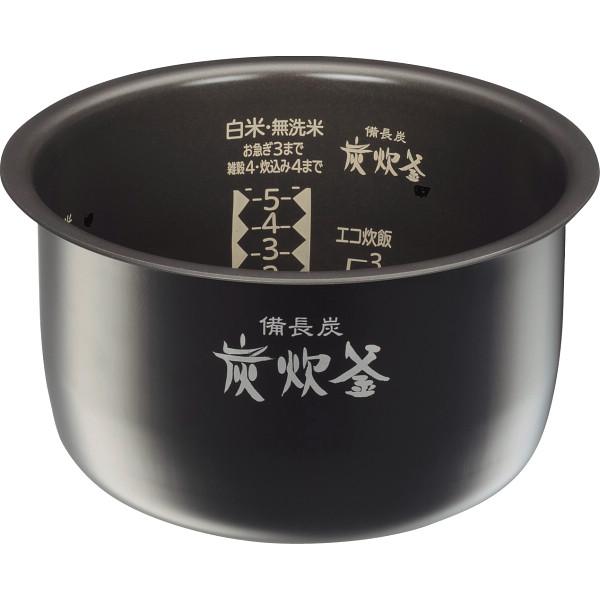 【新品】三菱電気ＩＨジャー炊飯器（5.5合） ／NJ-VEA10S-W 三菱電機 三菱 IHジャー炊飯器(5.5合) NJ-VEA10S-W 1箱（直送品