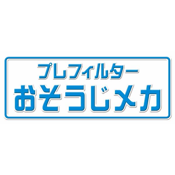 三菱電機（MITSUBISHI ELECTRIC） ギフト 三菱 空気清浄機 ホワイト MA