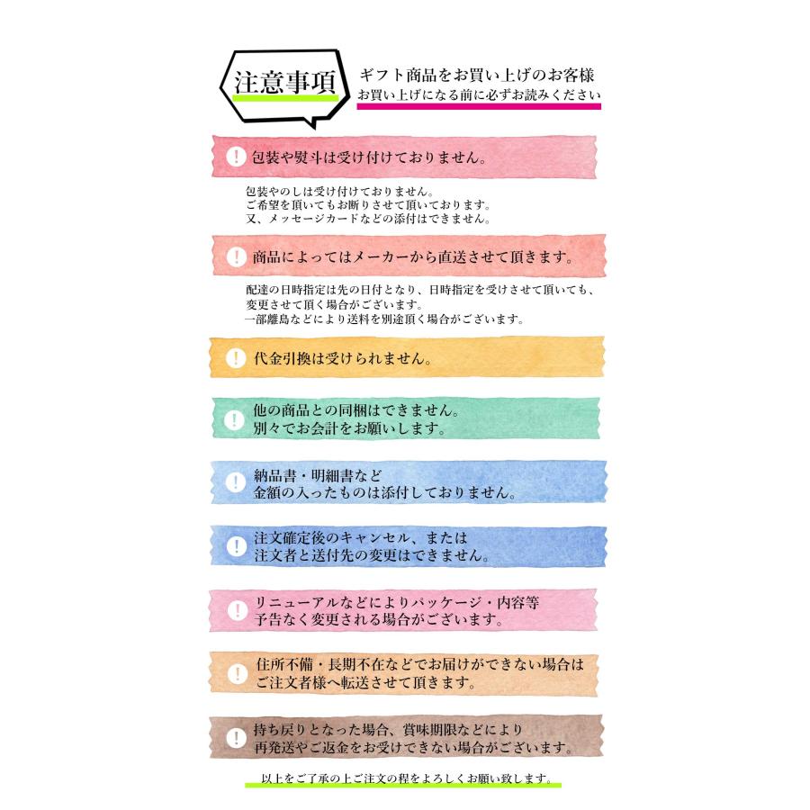 三菱電機（MITSUBISHI ELECTRIC） ギフト 三菱 電気掃除機（サイクロン