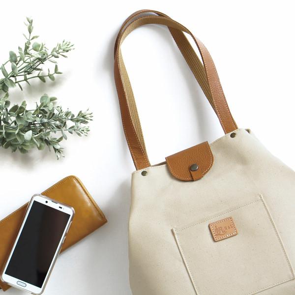 倉敷帆布 ギフト HaL 倉敷産帆布×姫路レザー Aライントート キナリ 