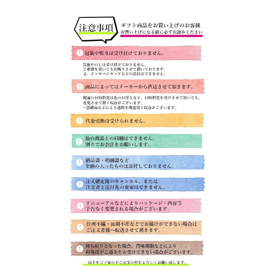 コンパクト祭壇 想 彩虹（にじ） 57-50｜bestone1｜02