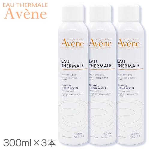 Avene（アベンヌ） アベンヌウォーター 300ml(300g)×3本セット