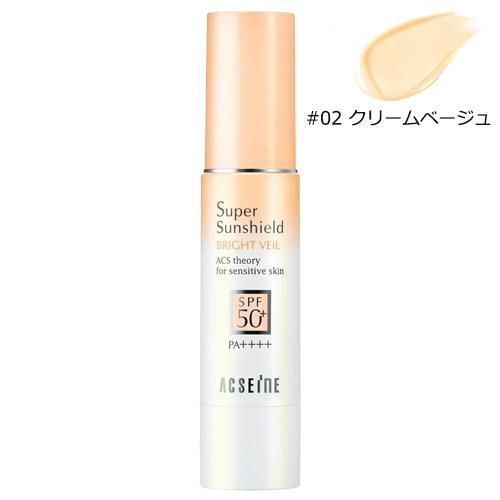 ACSEINE（アクセーヌ） スーパーサンシールド ブライトヴェール 22g