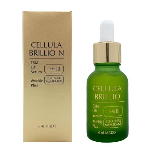 ALMADO（アルマード） 訳あり品 チェルラー ブリリオ N 15ml 医薬部外