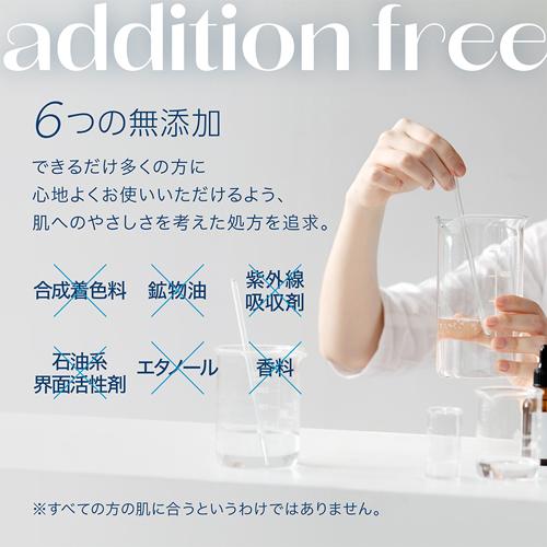 ADBELLUS エーディーベルズ glowup PDRN マスク 30枚入 フェイスマスク