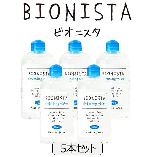 BIODERMA（ビオデルマ） サンシビオ(クリアリン) H2O D(赤) 500ml×3本