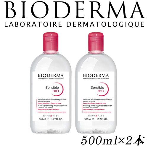 ビオデルマ H2O 500ml 12本セット 楽天市場】ビオデルマ サンシビオ H2O D （エイチツーオーD） 500ml お