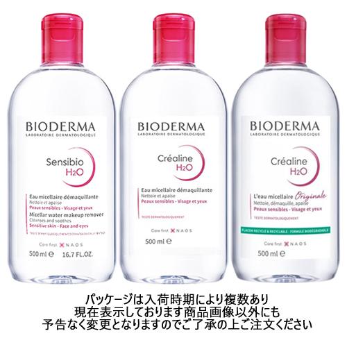 BIODERMA（ビオデルマ） サンシビオ(クリアリン) H2O D(赤) 500ml