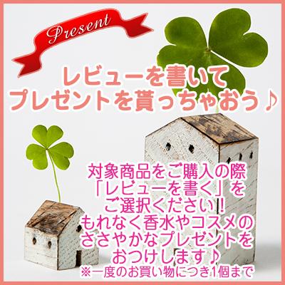 ベアミネラル オリジナル ファンデーション 8g #フェアー 並行輸入品