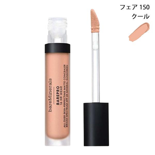 ベアミネラル ベアプロ 16HR オールオーバー コンシーラー 7.5ml