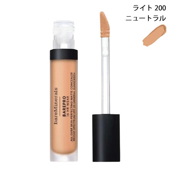 ベアミネラル ベアプロ 16HR オールオーバー コンシーラー 7.5ml
