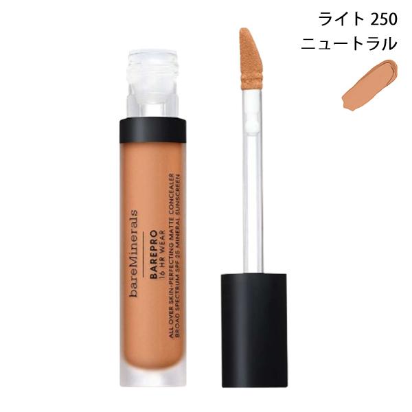 ベアミネラル ベアプロ 16HR オールオーバー コンシーラー 7.5ml