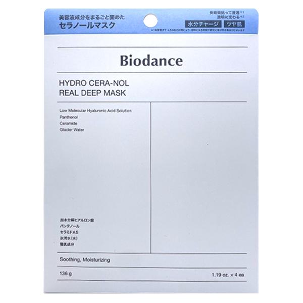 Biodance（バイオダンス） リアルディープマスク 4枚入り 各種選択