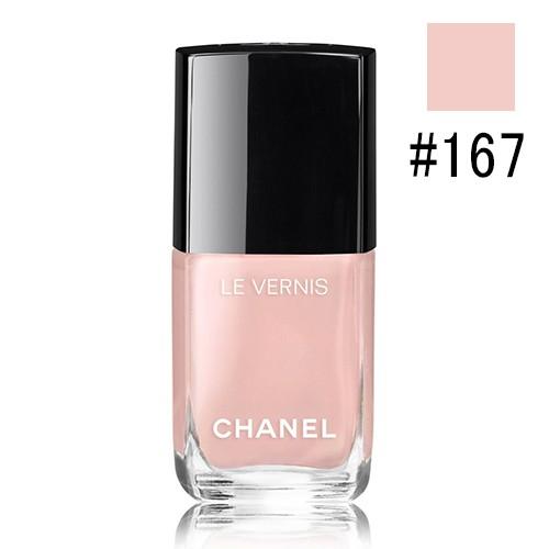 CHANEL（シャネル） ヴェルニ ロング トゥニュ 13ml #167(バレリーナ
