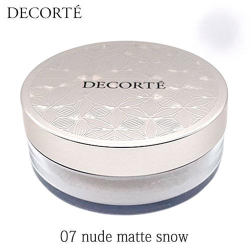 DECORTE コーセー コスメデコルテ ルース パウダー 1.5g カラー選択