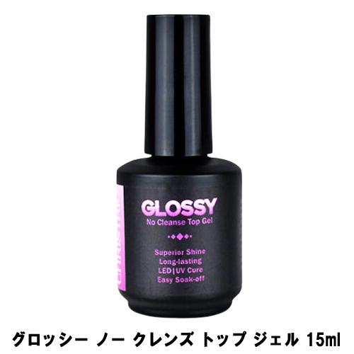 クリストリオ 【選択/どちらか一点】キューグロスノンワイプ トップ