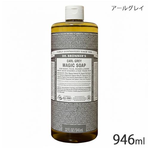 ドクターブロナー マジックソープ 946ml 各選択 並行輸入品 送料無料